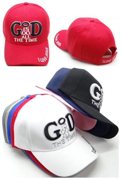 God Is Good All The Time